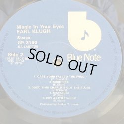 画像7: EARL KLUGH / MAGIC IN YOUR EYES 