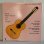 画像2: EARL KLUGH / MAGIC IN YOUR EYES 