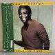 GEORGE BENSON / GIVE ME THE NIGHT 