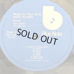 画像6: EARL KLUGH / MAGIC IN YOUR EYES 