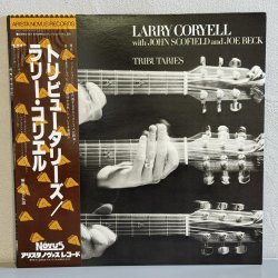 画像1: LARRY CORYELL / TRIBUTARIES 