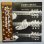 画像1: LARRY CORYELL / TRIBUTARIES  (1)