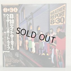 画像1: WEATHER REPORT / 8:30 