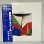 画像1: JIM HALL / COMMITMENT 哀愁のマタドール (1)