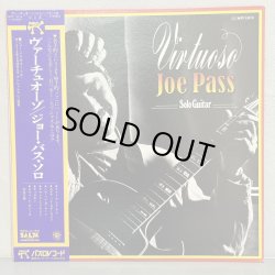 画像1: JOE PASS / Virtuoso 