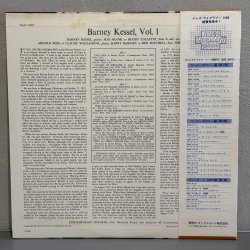 画像2: BARNEY KESSEL / EASY LIKE 