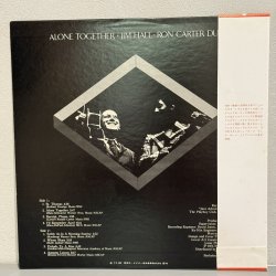 画像2: JIM HALL - RON CARTER DUO / ALONE TOGETHER 