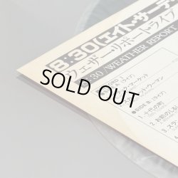 画像6: WEATHER REPORT / 8:30 