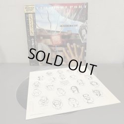 画像3: WEATHER REPORT / THIS IS THIS 