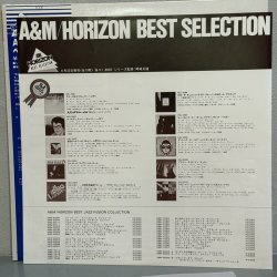 画像5: JIM HALL / COMMITMENT 哀愁のマタドール