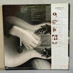 画像2: LARRY CORYELL / TRIBUTARIES 