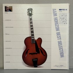 画像2: JIM HALL / COMMITMENT 哀愁のマタドール