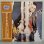 画像1: BARNEY KESSEL / EASY LIKE  (1)