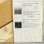 画像3: THE SUPER JAZZ TRIO / THE STANDARD 