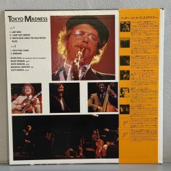 画像2: RICHIE COLE & ALTO MADNESS / TOKYO MADNESS 