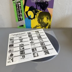 画像4: Charlie parker / with strings - midnight jazz at carnegie hall 