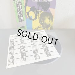 画像4: Charlie parker / with strings - midnight jazz at carnegie hall 