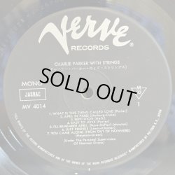 画像5: Charlie parker / with strings - midnight jazz at carnegie hall 