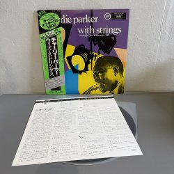 画像3: Charlie parker / with strings - midnight jazz at carnegie hall 