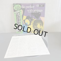 画像3: Charlie parker / with strings - midnight jazz at carnegie hall 