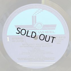 画像5: MANHATTAN JAZZ QUINTET / MY FUNNY VALENTINE