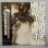 画像1: MILES DAVIS / THE MAN WITH THE HORN  (1)