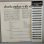 画像2: Charlie parker / with strings - midnight jazz at carnegie hall 