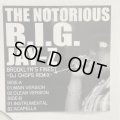 THE NOTORIOUS B.I.G. JAY-Z / BROOKLYN'S FINEST -DJ CHOPS REMIX- 12" E.P.