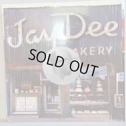 画像1: J DILLA / GIVE THEM WHAT THEY WANT 12" E.P. CLEAR VINYL 