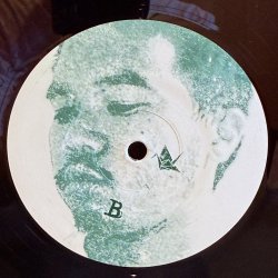 画像2:  mabanua / Done Already Special EP 1  12" E.P. 