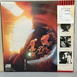 画像2: Roberta Flack / killing Me Softly 