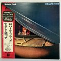 Roberta Flack / killing Me Softly 