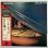 画像1: Roberta Flack / killing Me Softly  (1)