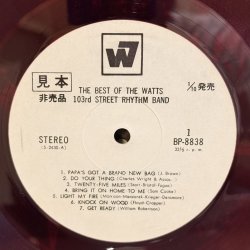画像4: THE WATTS 103rd STREET RHYTHM BAND / THE BEST OF THE WATTS 103rd STREET RHYTHM BAND