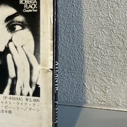 画像9: Roberta Flack / killing Me Softly 