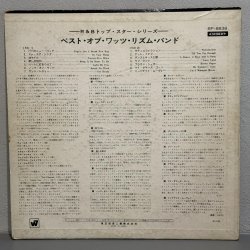 画像2: THE WATTS 103rd STREET RHYTHM BAND / THE BEST OF THE WATTS 103rd STREET RHYTHM BAND