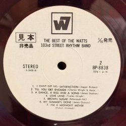 画像5: THE WATTS 103rd STREET RHYTHM BAND / THE BEST OF THE WATTS 103rd STREET RHYTHM BAND