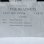 画像1: THE BEATNUTS FEAT. BIG PUN & LINX! / Dawn Of The Dead   12" E.P. (1)