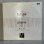 画像2: groove theory / tell me THE REMIXES  12" E.P.  (2)
