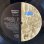 画像3: groove theory / tell me THE REMIXES  12" E.P.  (3)