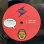 画像3: Pharrell aka skateboard P / Can I Have It Like That featuring Gwen Stefani 12" E.P.  (3)