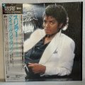 MICHAEL JACSON / THRILLER  (master sound DIGITAL MASTERING) 