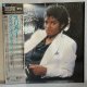 MICHAEL JACSON / THRILLER  (master sound DIGITAL MASTERING) 