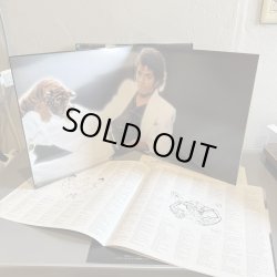 画像4: MICHAEL JACSON / THRILLER  (master sound DIGITAL MASTERING) 