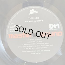 画像6: MICHAEL JACSON / THRILLER  (master sound DIGITAL MASTERING) 