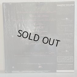 画像2: MICHAEL JACSON / THRILLER  (master sound DIGITAL MASTERING) 