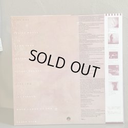 画像2: GROVER WASHINGTON JR. / INSIDE MOVES