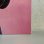 画像4: RY COODER / BOP TILL YOU DROP - バップ・ドロップ・デラックス - 