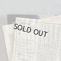 画像4: TOM WAITS / The heart of saturday Night 