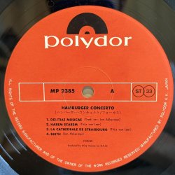 画像5: FOCUS / HAMBURGER CONCERTO 